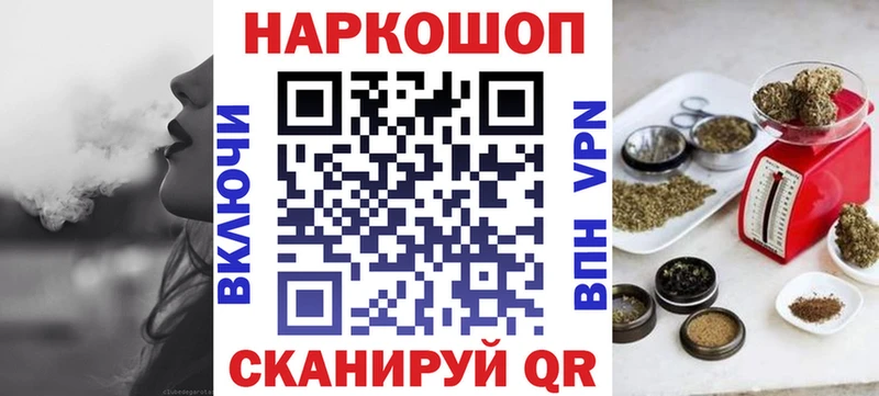 Какие есть наркотики Покачи Галлюциногенные грибы  Кокаин  Меф мяу мяу  АМФ  МАРИХУАНА  ГАШ 