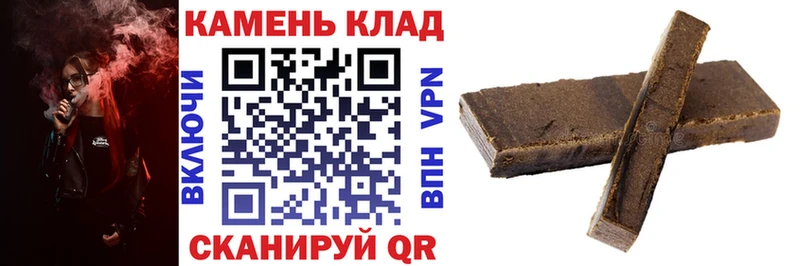  Cocaine Покачи