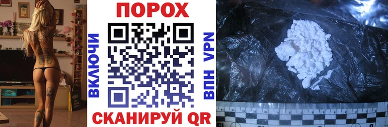 АМФ 98%  ссылка на мегу ТОР  Покачи 