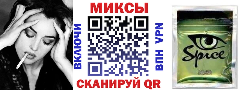 Бутират 99%  цена   мега ССЫЛКА  Покачи 