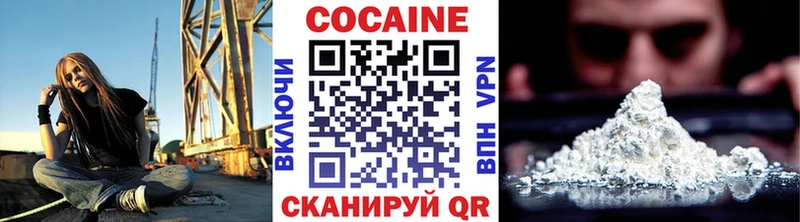 КОКАИН Боливия Покачи