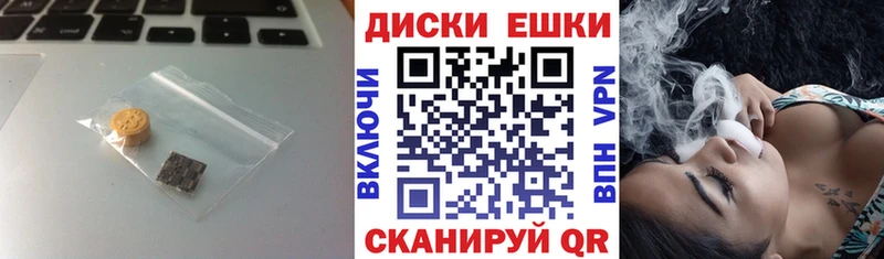 Экстази DUBAI  кракен вход  Покачи  цена наркотик 