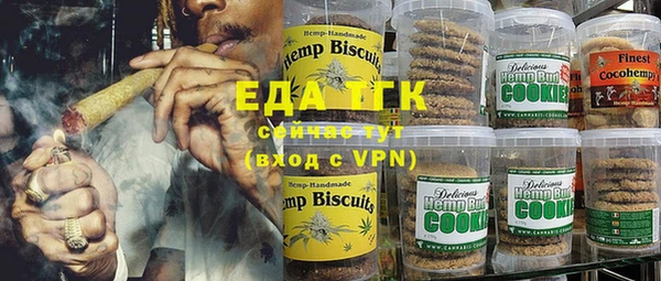 марки nbome Арсеньев