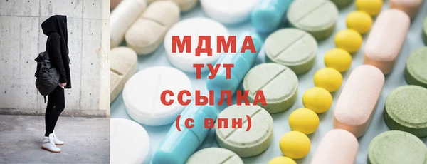 кокаин Аркадак
