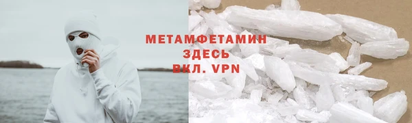 кокаин Аркадак