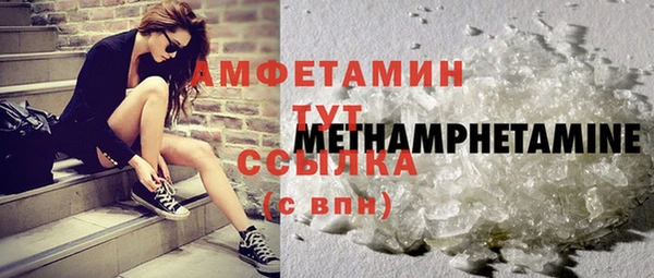 кокаин Аркадак