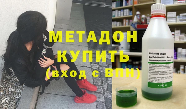 кокаин Аркадак