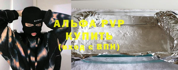кокаин Аркадак