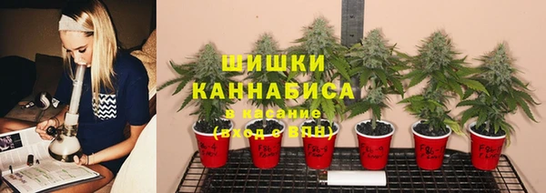 марки nbome Арсеньев