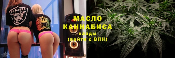 кокаин Аркадак