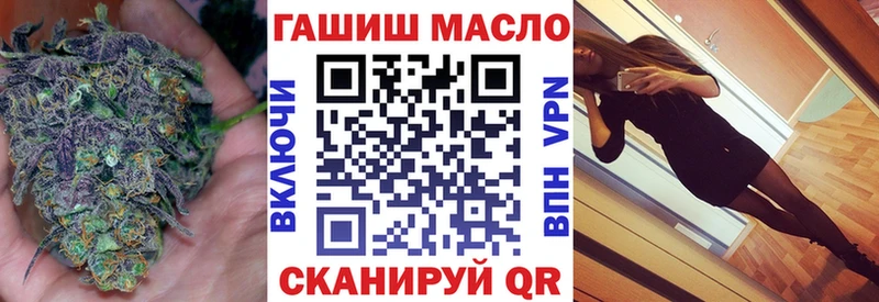 ТГК концентрат Покачи